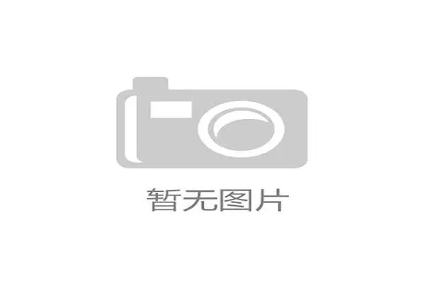 禁区手球到底怎么判？规则拆解三大关键条件