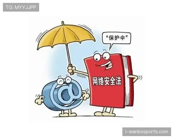 场外暴力行为为何仍会被红牌罚下？规则如何界定？