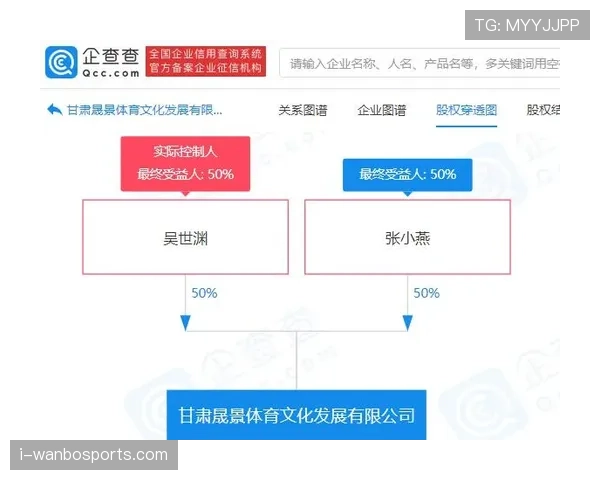 马尔蒂诺比赛阅读能力与战术执行分析
