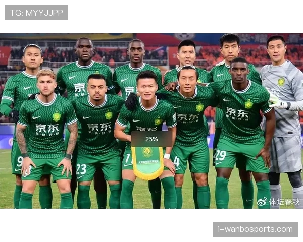 国安年轻化趋势显现不稳表现，经验短板逐步反映对赛季稳定性影响