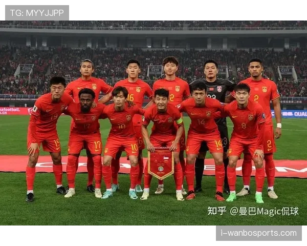 伊拉克队能否突破重围 2026世界杯亚洲区预选赛前景分析